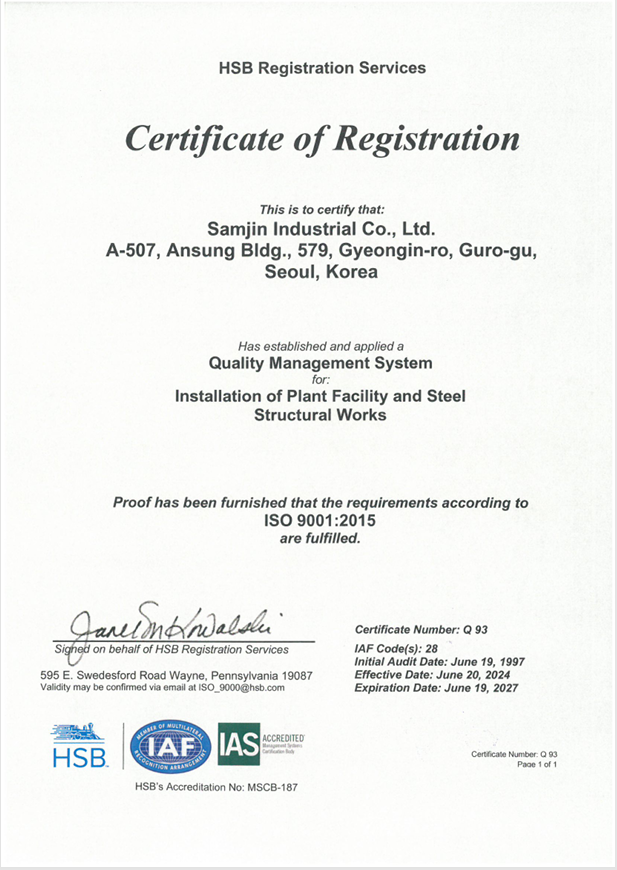 ISO 9001:2000