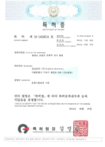 기계설비공사업